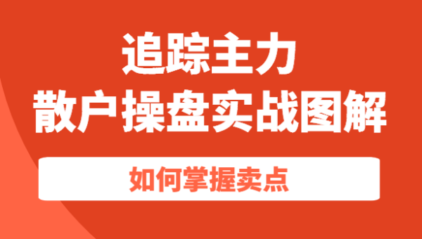 如何提升今日头条的阅读量：从零到百万的实战技巧