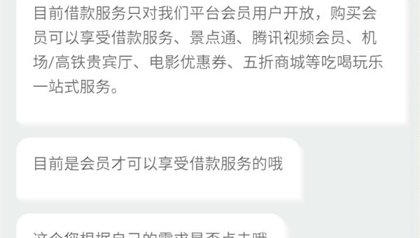 如何开通视频号，轻松开启你的流量之旅