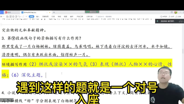 公众号“闲云阅读”收费吗？深度解析使用体验