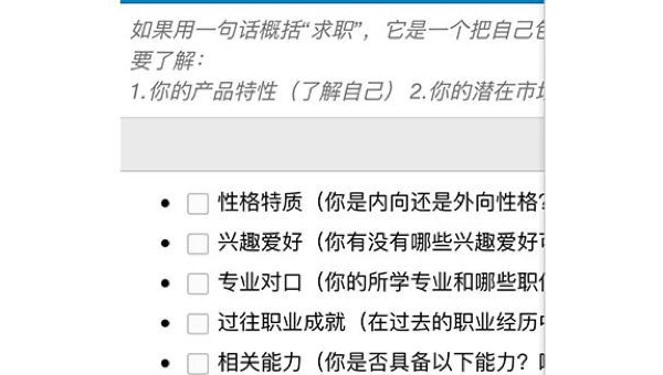 公众号阅读悬赏平台源码助力你的创业梦想！