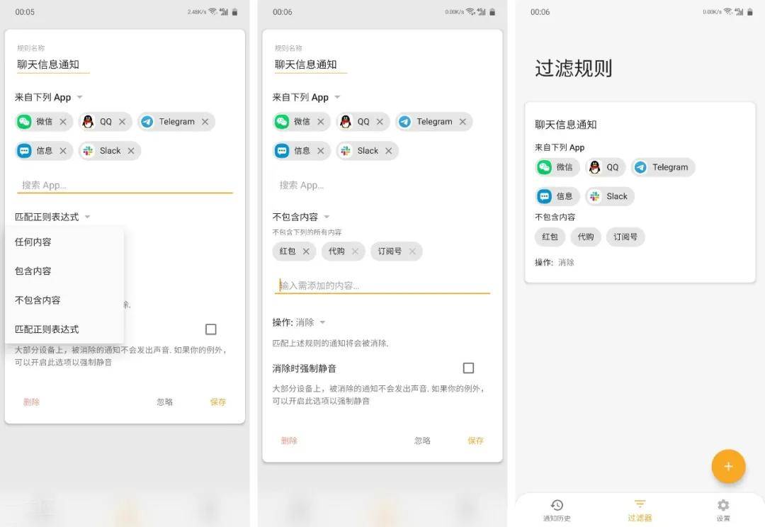 手机微博怎么登不上去?轻松解决登录问题的详细指南