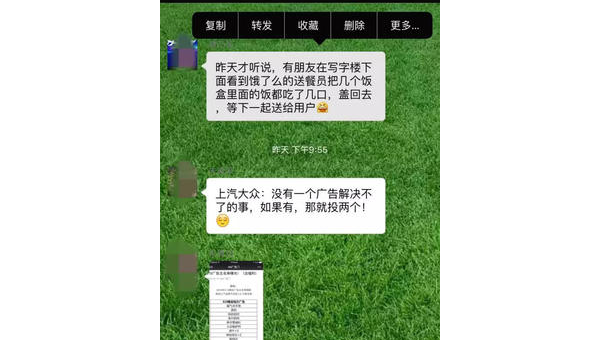 如何调出朋友圈视频号，轻松享受精彩内容