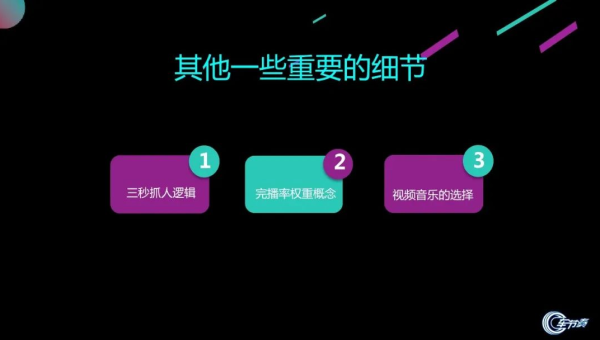 抖音如何做视频：轻松掌握视频制作技巧，打造爆款内容