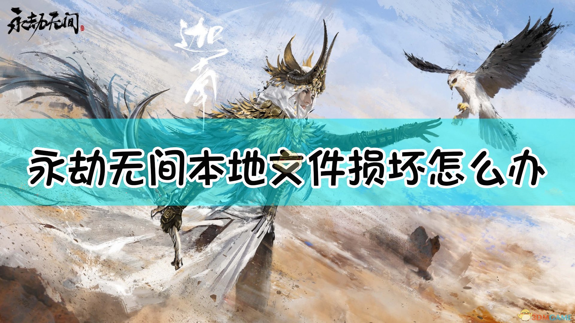 微博如何修改登录名？详细教程帮你轻松搞定！