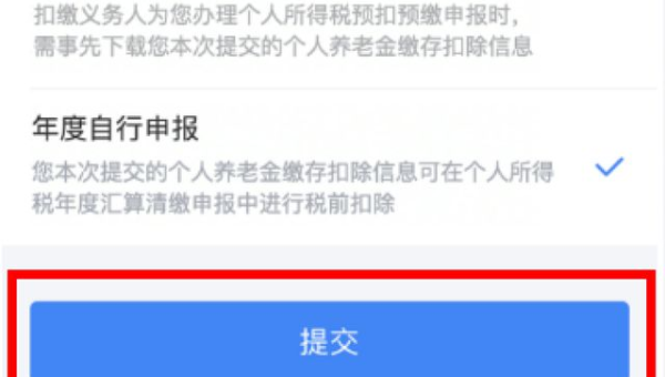 小红书怎么申请退货？超详细攻略助你轻松解决购物烦恼！