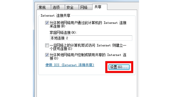 如何在微头条上实现播放量突破100的秘诀