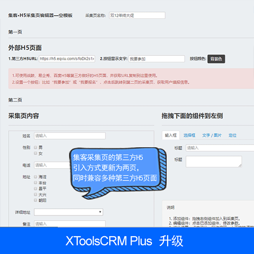 如何找回微博账号：快速解决登录难题的完整指南